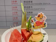 -海底捞火锅鲜切牛肉主题店(长寿路店)