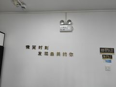 -微笑时刻照相馆·企业合影·商务外拍(北京五道口店)