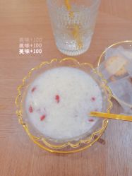 -ANNIL安奈尔·NASX超透白·科技抗衰·问题性肌肤管理