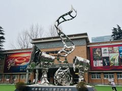 -西安电影制片厂