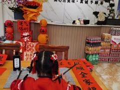-丽泽山庄·生态怀柔菜·虹鳟鱼(红螺寺店)