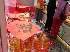 -糕大师•手作鲜糕点(芦庄店)