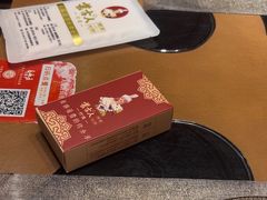 -蒙古人烤羊大师·绿野餐厅(工农大路店)