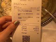 -壳里西餐厅Coquille Seafood Bistro(蒙自路店)