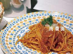 -俄士厨房(五棵松华熙LIVE店)