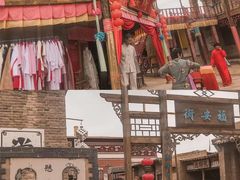 -镇北堡西部影城