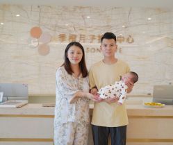 -季橙月子护理中心