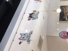 -85度C(生甜甜圈研究工坊·上海平凉店)