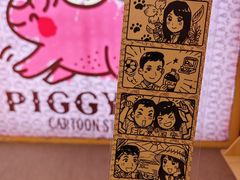 -PIGGYOO人生四格漫画店(朝外店)