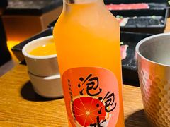 -新石器烤肉(中房金谊广场店)