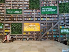 -当当书店(国泰广场店)