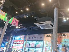 -哈哈碳都·牛肋条无限自助烤肉(台江万达店)