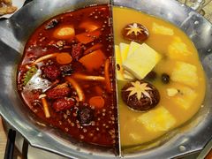-湊湊火锅·茶憩(合生汇购物中心店)