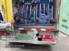 -蚂蚁搬家成都打包搬运公司