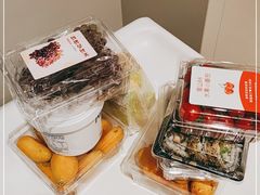 -盒马鲜生(富田新天地店)