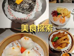 -禄运茶居·手工点心(猎德店)