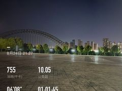 -汉江湾体育公园