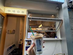 -Jeans Coffee牛仔裤咖啡