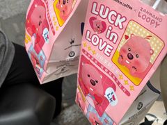 -瑞幸咖啡(江南万达三层店)