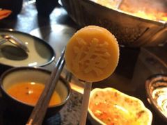-湊湊火锅·茶憩(和平大悦城店)