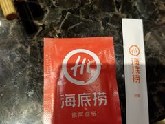 -海底捞火锅(邯郸新世纪中心店)