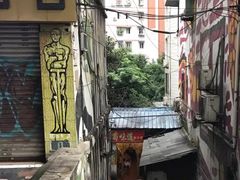 -苟味道老火锅(黄桷坪店)