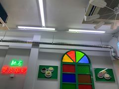 -义顺牛奶公司(新马路老店)