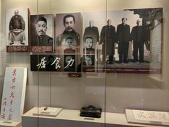 -湖南省立第一师范学校旧址