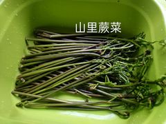 -岳城根据地(洣江大道店)