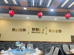 -李老哈·东北菜(宋园路店)
