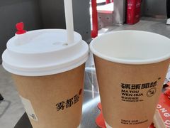 -喧闹·东方大气茶(鹅岭二厂店)