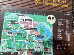 -歌斐颂巧克力小镇