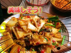 -阿昌白族石板烧(大理古城店)