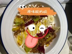 -西堤牛排(南京龙江店)