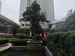 -喜来登由由大酒店九州膳坊中餐厅