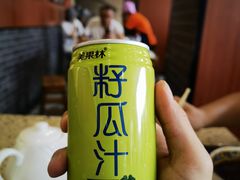 -吾穆勒蓬灰牛肉面·清真(北滨河中路店)