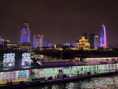 -武汉两江游览·夜游长江(汉口粤汉码头)