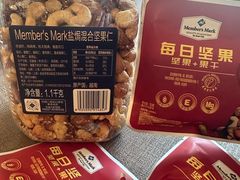 -山姆会员商店(亦庄创意生活广场店)