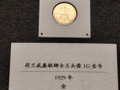 -太原市博物馆