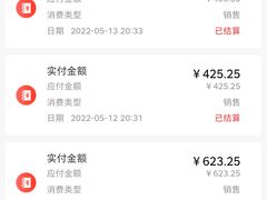 -谐和贝康宠物医院24小时·宠保定点(急重症转诊中心)