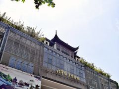 -江宁织造博物馆