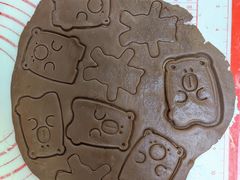 -食间旅人DIY烘焙工作室