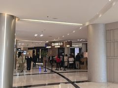 -红星美凯龙(上海沪南店)