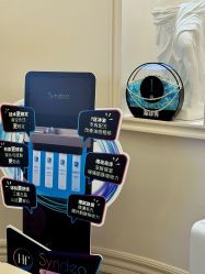 -Fundi张玉珊修身堂·indiba·BTL科技瘦身
