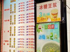-覃肥叔桂林米粉(粮道街店)
