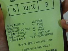 -新世界百货(明洞总店)