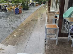 -好面道大肠面(中华路店)