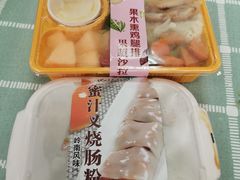 -7-ELEVEN便利店(淞虹店)