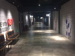 -CGV影城(黄河道ScreenX店)