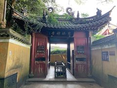 -普陀山慧济禅寺